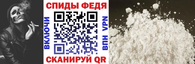 АМФЕТАМИН Розовый Энем