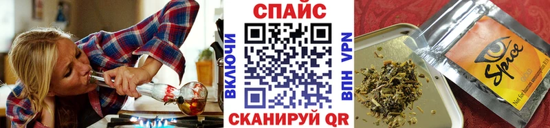 дарк нет клад  Энем  БУТИРАТ 1.4BDO 