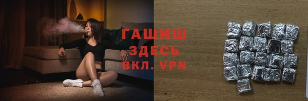 прущие грибы Абдулино