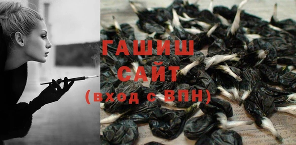 экстази Абинск