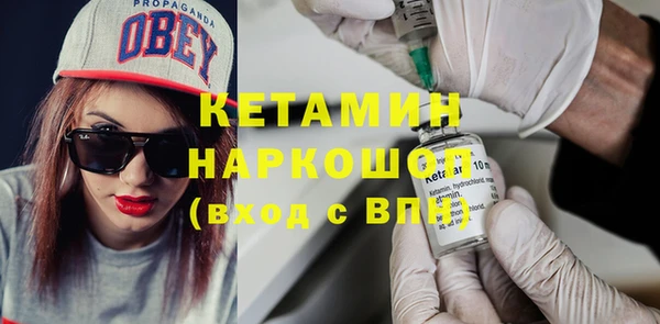 прущие грибы Абдулино