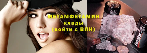 каннабис Зеленокумск
